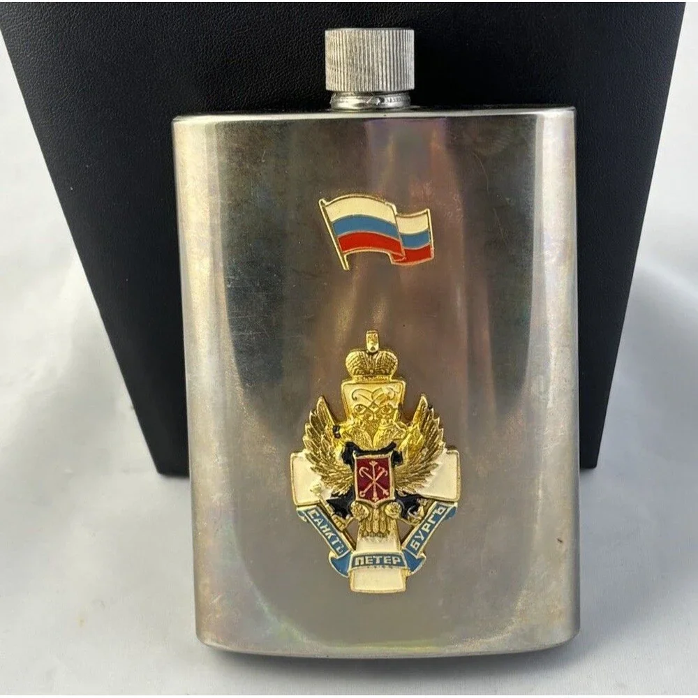 Vintage Beautiful Decorated Russian Enamel & Stainless Steel Flask 5.25 Inches